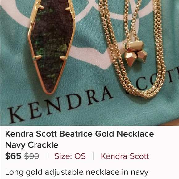 Kendra Scott Jewelry - Kendra Scott Beatrice adj necklace navy crackle